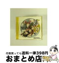 【中古】 THE　IDOLM＠STER　ANIM＠TION　MASTER　生っすかSPECIAL　04/CD/COCX-37416 / 天海春香(CV:中村繪里子), 菊地真(CV:平田宏美), 双海真美(CV:下田麻美) / 日本コロムビア [CD]【宅配便出荷】