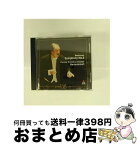 【中古】 ベートーヴェン：交響曲第5番「運命」/CD/WPCS-21002 / ヨーロッパ室内管弦楽団 アーノンクール(ニコラウス) / ワーナーミュージック・ジャパン [CD]【宅配便出荷】