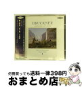 【中古】 ブルックナー:交響曲・第7番・ホ長調 / カール・ベーム ウィーン・フィルハーモニー管弦楽団 / ウィーン・フィルハーモニー管弦楽団 / 輸入元:エコ...