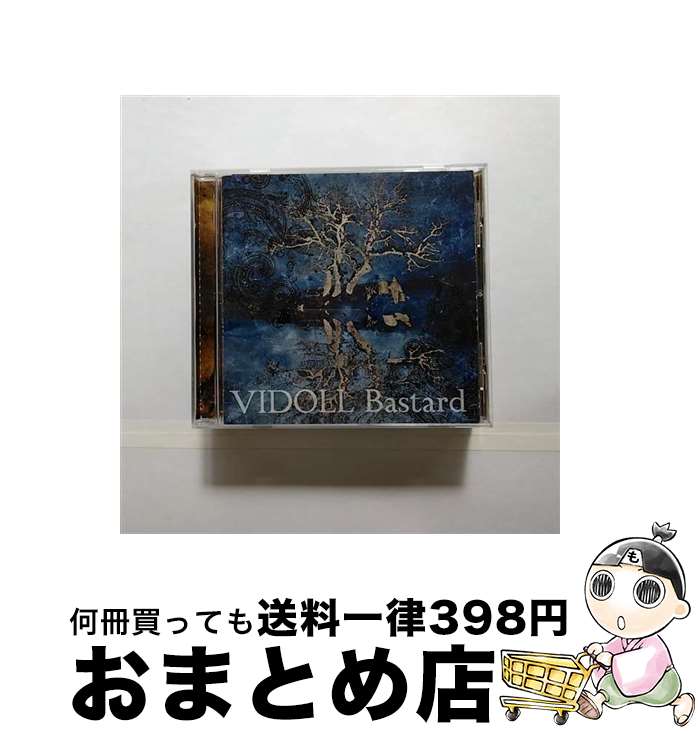 【中古】 あなたとふたりで/CDシングル（12cm）/PHCL-20010 / 傳田真央 / マーキュリー・ミュージックエンタテインメント [CD]【宅配便出荷】