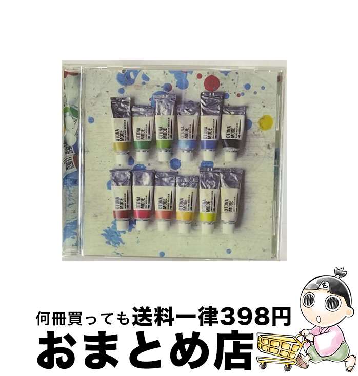 【中古】 Watercolor/CD/VICL-63344 / オトナモード / ビクターエンタテインメント [CD]【宅配便出荷】