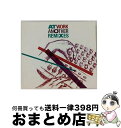 【中古】 アット・ワーク・アナザー・リミキシーズ/CD/RRCRE-100107 / オムニバス, ランダム ft.88キーズ, ラスコ ft.ロイス・ダ 5’9”, トライベッカ ft.キャンプ・ロー, 177 / [CD]【宅配便出荷】