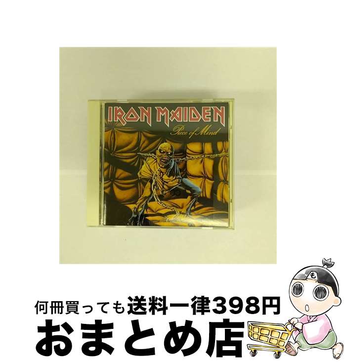 【中古】 頭脳改革/CD/TOCP-6340 / アイアン・メイデン / EMIミュージック・ジャパン [CD]【宅配便出荷】