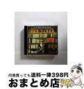 【中古】 369.2/CD/VICL-63270 / 369, 369+RYO+TSUBOI+YAIKO, 369+RYO+TSUBOI, 369+WADA /...