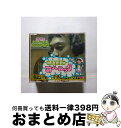 【中古】 慎吾ママのおはロック/CDシングル（12cm）/VICL-35173 / 慎吾ママ / ビクターエンタテインメント [CD]【宅配便出荷】