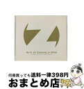 【中古】 BEST OF ZOOOOO．JP 2009－JAZZY HIP HOP EDITION－ / オムニバス / Various Artist / CD 【宅配便出荷】