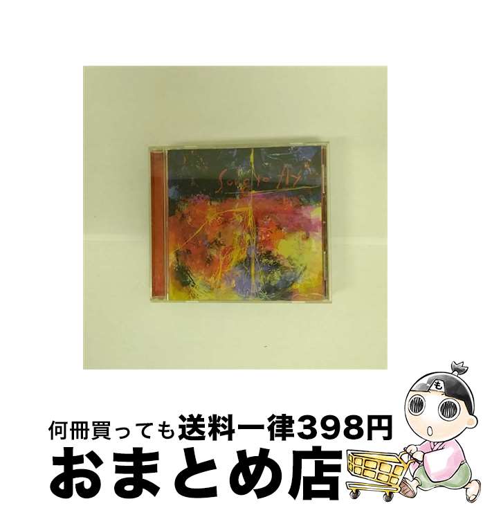 【中古】 Song　to　fly/CD/VICL-60159 / 菅野よう子, COSMIC VOICES, ワルシャワ・コーラス, ドナ・カンババッチ, フランコ・サンサロン, ガブリエラ・ロビン, クルジスズトフ / [CD]【宅配便出荷】