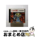 【中古】 Gサイズ/CD/TOCP-65932 / ゴリラズ, デル・ザ・ファンキー・ホモサピエン, フィ・ライフ・サイファー / EMIミュージック・ジャパン [CD]【宅配便出荷】