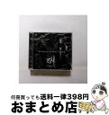 【中古】 叫～kyo～/CD/LACA-15028 / 森久保祥太郎 / ランティス [CD]【宅配便出荷】