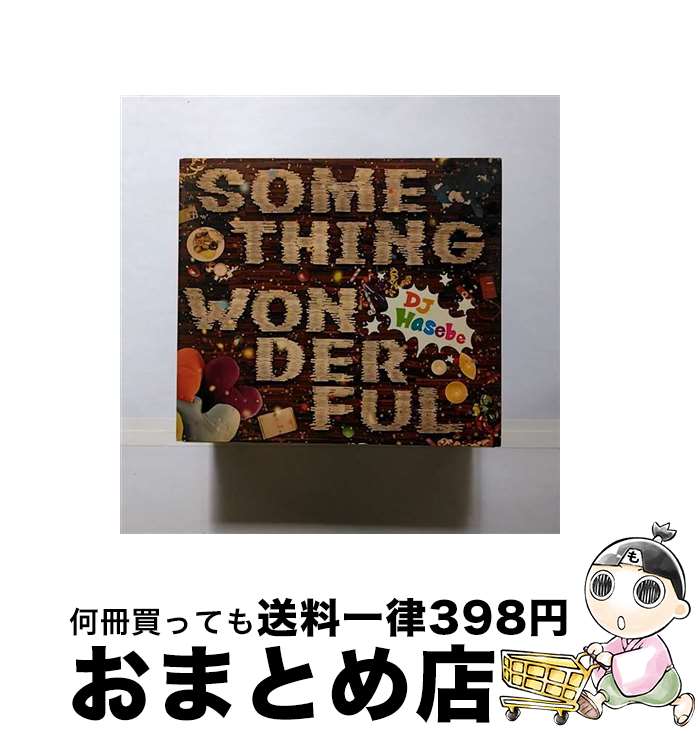 【中古】 SOMETHING　WONDERFUL/CD/WPCL-10791 / DJ HASEBE / ワーナーミュージック・ジャパン [CD]【宅配便出荷】