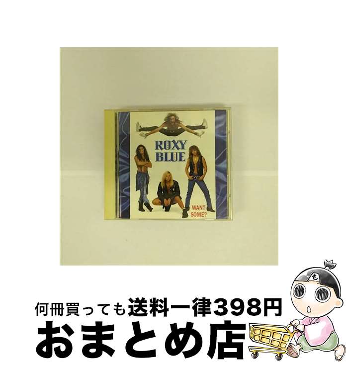 【中古】 ウォント・サム？/CD/MVCG-79 / ロキシー・ブルー / MCAビクター [CD]【宅配便出荷】