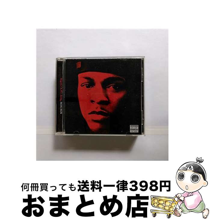 【中古】 ニュー・ジャック・シティII/CD/SICP-2075 / バウ・ワウ, スウィズ・ビーツ, ソウルジャ・ボーイ, ネリー, ジャーメイン・デュプリ, T.I., ジョンティ・オーステ / [CD]【宅配便出荷】