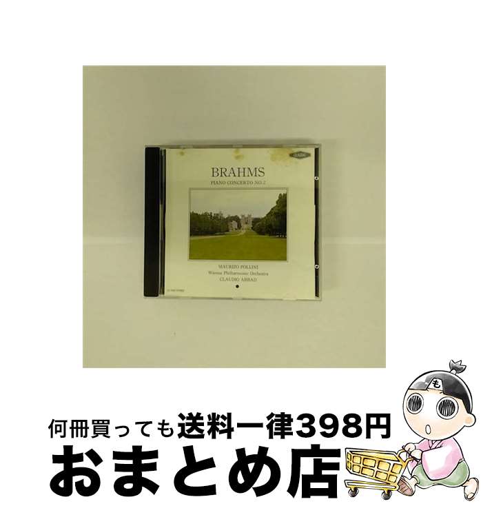 【中古】 ブラームス ピアノ協奏曲・第2番・変ロ長調・作品83 BRAHMS PIANO CONCERTO NO．2 マウリツィオ・ポリーニ,クラウディオ・アバド,ウィーン・フィルハーモニー管弦 / / [CD]【宅配便出荷】