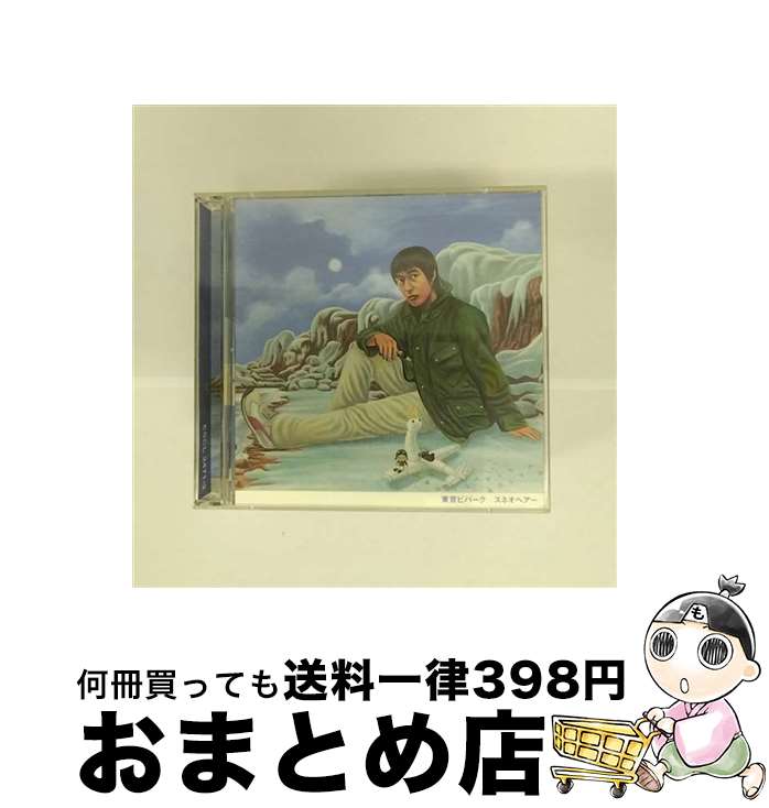š ӥС/CD/ESCL-2471 / ͥإ / ԥå쥳ɥѥ [CD]ؽв١