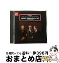 【中古】 ブラームス:ヴァイオリン協奏曲 二重協奏曲/ハイブリッドCD/TOGE-12017 / オイストラフ(ダヴィッド) / EMIミュージックジャパン [...
