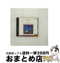 【中古】 グリーグ:劇付随音楽《ペール・ギュント》 作品23から/CD/UCCP-7036 / オムニバス(クラシック), シュトルテ(アデーレ) / ユニバー...