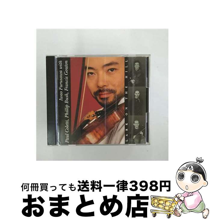 【中古】 ひばり/CD/ESCK-8029 / 古澤巌 / エピックレコードジャパン [CD]【宅配便出荷】