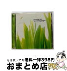 【中古】 モーニング・ライト/CD/CTCR-14245 / アナンダ・プロジェクト / カッティング・エッジ [CD]【宅配便出荷】