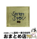 【中古】 Street Story/CD/CLCD-20002 / HY / (音)東屋慶名建設 CD 【宅配便出荷】