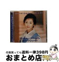 【中古】 ヨコハマ・シルエット/CD/VICL-775 / 長山洋子 / ビクターエンタテインメント [CD]【宅配便出荷】