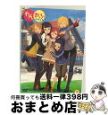 【中古】 わんおふ-one off- 第2巻/DVD/DB-0642 / 松竹 DVD 【宅配便出荷】