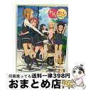 【中古】 わんおふ-one off- 第1巻/DVD/DB-0641 / 松竹 DVD 【宅配便出荷】