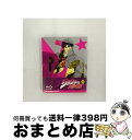 【中古】 ジョジョの奇妙な冒険 Vol.1 Blu-ray<初回生産限定版>/Blu-ray Disc/1000361842 / ワーナー・ホーム・ビデオ [B...
