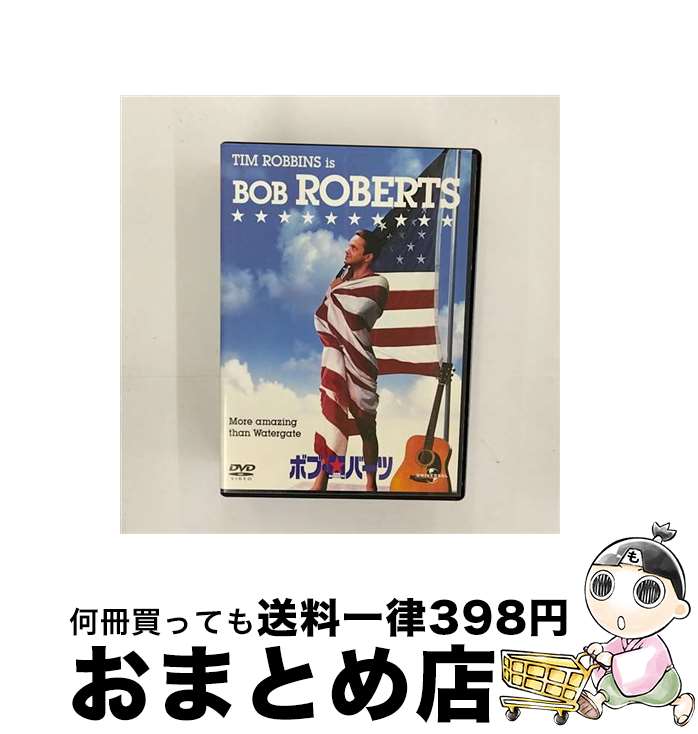 【中古】 ボブ★ロバーツ/DVD/UNFC-10279 / [DVD]【宅配便出荷】