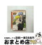 š ϥƤΤȤ01/DVD/GNBA-7411 / ͥ 󥿥ƥ [DVD]ؽв١