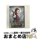 【中古】 バイオハザードII アポカリプス デラックス・コレクターズ・エディション/DVD/TSDP-34799 / ソニー・ピクチャーズエンタテインメント [...