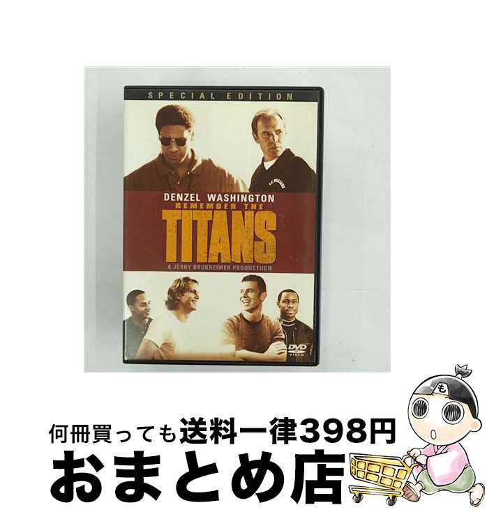 【中古】 タイタンズを忘れない 特別版/DVD/VWDS-3600 / ブエナ ビスタ ホーム エンターテイメント DVD 【宅配便出荷】