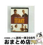 【中古】 タイタンズを忘れない　特別版/DVD/VWDS-3600 / ブエナ・ビスタ・ホーム・エンターテイメント [DVD]【宅配便出荷】