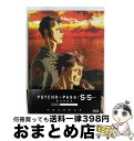 【中古】 PSYCHO-PASS サイコパス Sinners of the System Case.2 First Guardian/Blu-ray Disc/...