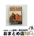 EANコード：4571130847729■こちらの商品もオススメです ● バッドボーイズ　コレクターズ・エディション/DVD/HHD-21435 / ソニー・ピクチャーズエンタテインメント [DVD] ● マキシマム・エージェント / スコット・マカボイ / 株式会社トーン [DVD] ● モッド・スクワッド/DVD/GXBD-15747 / 20世紀 フォックス ホーム エンターテイメント [DVD] ● アルティメット　DTSスペシャル・エディション/DVD/ACBF-10431 / アスミック・エース [DVD] ● ベオウルフ クリストファー・ランバート / ソニー・ピクチャーズエンタテインメント [DVD] ● ワイルドシングス2/DVD/TSDD-35118 / ソニー・ピクチャーズエンタテインメント [DVD] ● この胸のときめき/DVD/GXBA-15763 / 20世紀 フォックス ホーム エンターテイメント [DVD] ● ラスト・キャッスル/DVD/UWSD-33533 / ドリームワークス [DVD] ● コブラ/DVD/DLT-11594 / ワーナー・ホーム・ビデオ [DVD] ● ザ・マークスマン/DVD/TSDD-36233 / ソニー・ピクチャーズエンタテインメント [DVD] ● バンコック・デンジャラス　デラックス版/DVD/GNBF-7584 / ジェネオン・ユニバーサル [DVD] ● 容疑者　デラックス版/DVD/GNBF-5022 / ジェネオン エンタテインメント [DVD] ● シビル・アクション/DVD/PDH-13 / CICビクター・ビデオ [DVD] ● REAL 洋画 LBX-102 / ARC [DVD] ● 失踪/DVD/FXBS-1997 / 20世紀 フォックス ホーム エンターテイメント [DVD] ■通常24時間以内に出荷可能です。※繁忙期やセール等、ご注文数が多い日につきましては　発送まで72時間かかる場合があります。あらかじめご了承ください。■宅配便(送料398円)にて出荷致します。合計3980円以上は送料無料。■ただいま、オリジナルカレンダーをプレゼントしております。■送料無料の「もったいない本舗本店」もご利用ください。メール便送料無料です。■お急ぎの方は「もったいない本舗　お急ぎ便店」をご利用ください。最短翌日配送、手数料298円から■「非常に良い」コンディションの商品につきましては、新品ケースに交換済みです。■中古品ではございますが、良好なコンディションです。決済はクレジットカード等、各種決済方法がご利用可能です。■万が一品質に不備が有った場合は、返金対応。■クリーニング済み。■商品状態の表記につきまして・非常に良い：　　非常に良い状態です。再生には問題がありません。・良い：　　使用されてはいますが、再生に問題はありません。・可：　　再生には問題ありませんが、ケース、ジャケット、　　歌詞カードなどに痛みがあります。出演：アダム・サンドラー、デーモン・ウェイアンズ監督：アーネスト・ディッカーソン製作年：1996年製作国名：アメリカ画面サイズ：シネマスコープカラー：カラー枚数：1枚組み限定盤：通常映像特典：オリジナル劇場予告編型番：UNSD-25114発売年月日：2005年01月01日