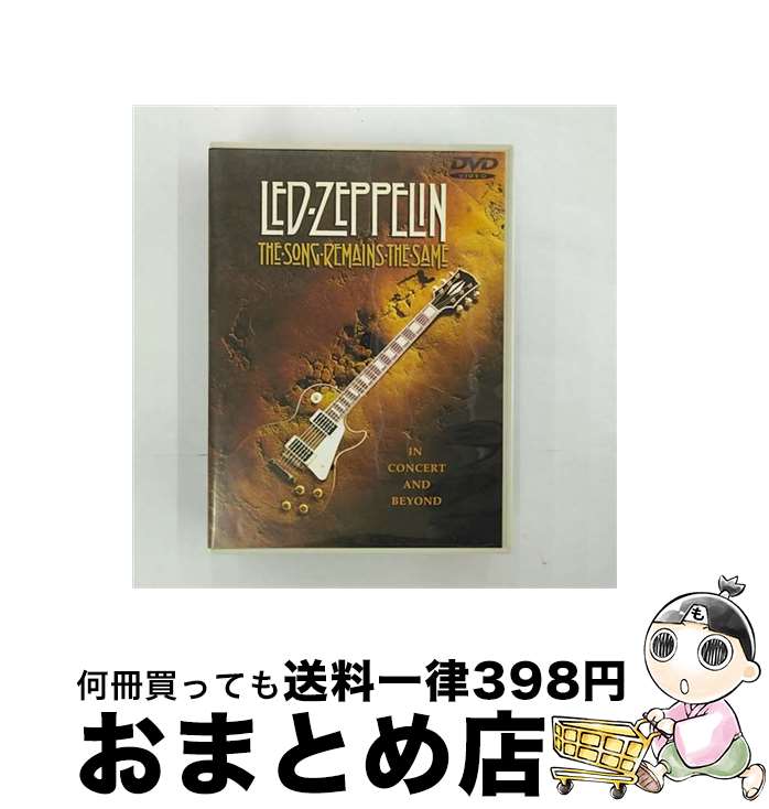 【中古】 狂熱のライブ/DVD/DL-11389 / ワーナー・ブラザース ホームエンターテイメント [DVD]【宅配便..