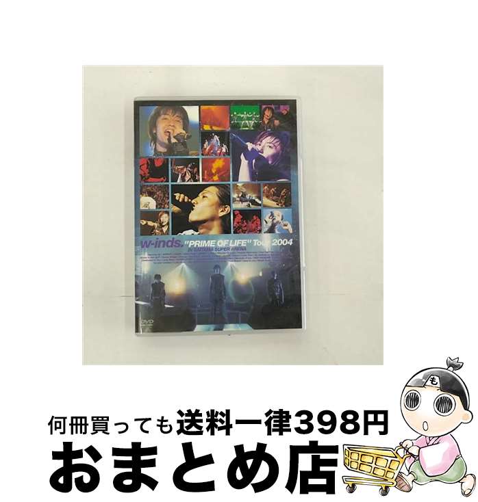 š w-indsPRIMEOFLIFETour2004INSAITAMASUPERARENA/DVD/PCBP-51350 / ݥˡ˥ [DVD]ؽв١