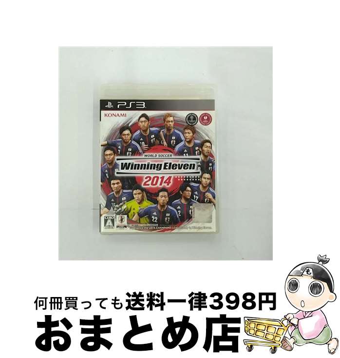 【中古】 ワールドサッカー ウイニングイレブン 2014/PS3/VT070J1/A 全年齢対象 / コナミデジタルエンタテインメント【宅配便出荷】