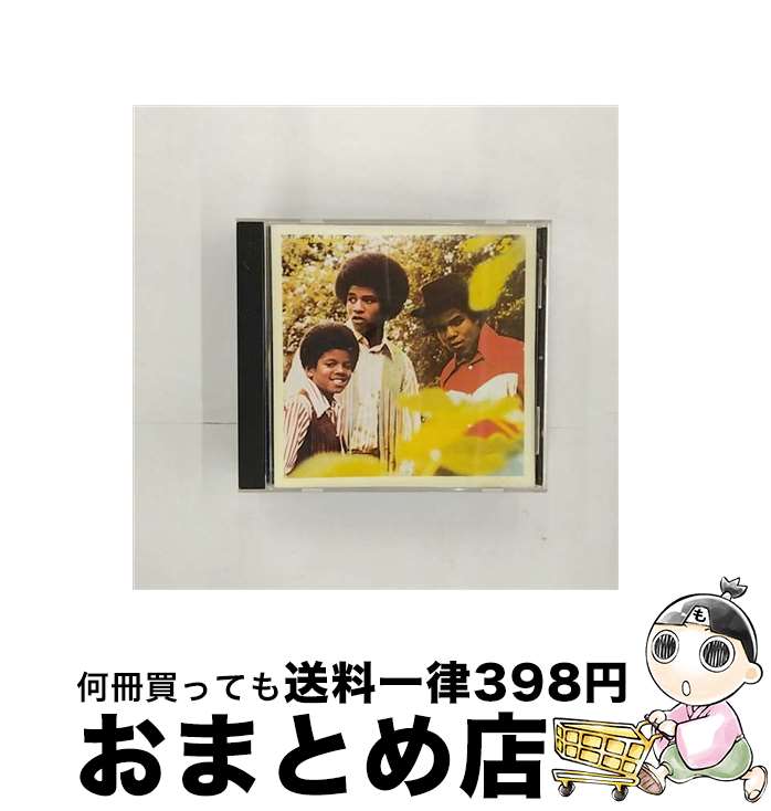 【中古】 Maybe Tomorrow / Jackson 5 / Jackson 5 / Motown [CD]【宅配便出荷】