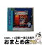 š ۡ꡼ʥȡ륬/CD/CSCS-5307 / 󥹥ȥ󥿥, 󡦥ޥå饹 / ˡߥ塼å쥳 [CD]ؽв١