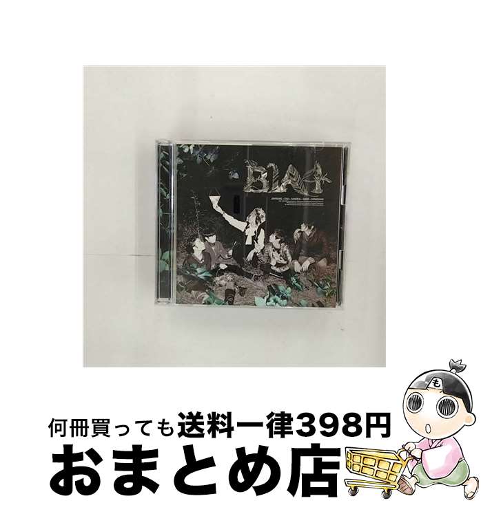 【中古】 IN　THE　WIND　日本仕様盤/CD/PCCA-03828 / B1A4 / ポニーキャニオン [CD]【宅配便出荷】