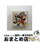 【中古】 NG騎士ラムネ＆40・俺は今猛烈に熱血歌合戦！！/CD/KICA-138 / オムニバス, 玉川紗己子, 草尾毅, 矢尾一樹, TARAKO, 本多知恵子, 中原茂, 矢島晶子, 神代知衣, 松井 / [CD]【宅配便出荷】