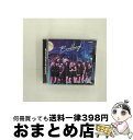 【中古】 Breakthrough/CDシングル（12cm）/WPCL-13054 / TWICE / ワーナーミュージック・ジャパン [CD]【宅配便出荷】