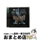 【中古】 X　オリジナル・サウンドトラック/CD/VICL-788 / サントラ / ビクターエンタテインメント [CD]【宅配便出荷】