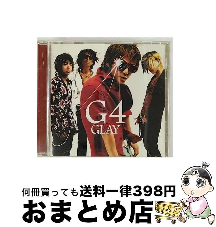 š G4/CD󥰥12cm/TOCT-22277 / GLAY / EMIߥ塼åѥ [CD]ؽв١