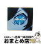 š Helloworldˡʴָס/CD󥰥12cm/TFCC-89539 / BUMP OF CHICKEN / ȥեȥ꡼ [CD]ؽв١