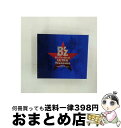 【中古】 B’z　The　Best　“ULTRA　Treasure”/CD/BMCV-8026 / B’z / VERMILLION RECORDS(J)(M) [CD]【宅配便出荷】