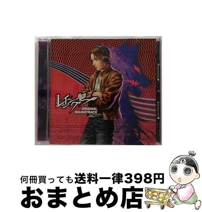 【中古】 レイジングループ　オリジナルサウンドトラック/CD/SRIN-1159 / GAME MUSIC / Sweep Record [CD]【宅配便出荷】