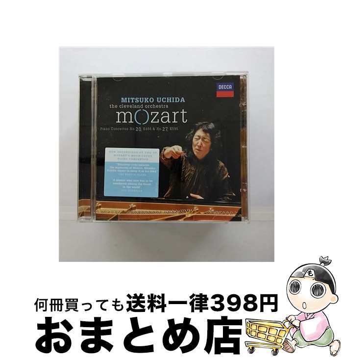 【中古】 Mozart モーツァルト / ピアノ協奏曲第20番、第27番 内田光子、クリーヴランド管弦楽団 / W. A. MOZART / DECCA [CD]【宅配便出荷】