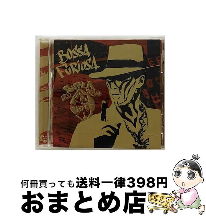 【中古】 ボッサ・フリオサ/CD/TKCW-32