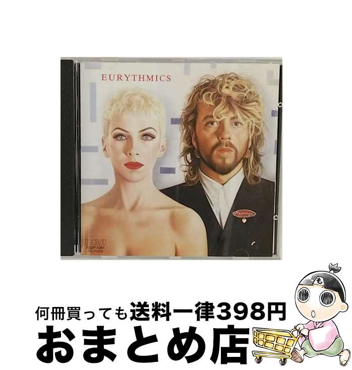 【中古】 リベンジ/CD/R32P-1061 / ユーリズミックス / BMGビクター [CD]【宅配便出荷】